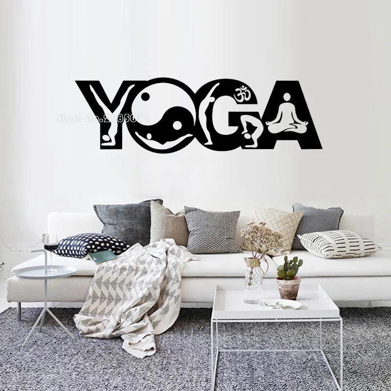 Виниловая наклейка на стену для йоги домашний интерьер дизайн Йога студия Декор