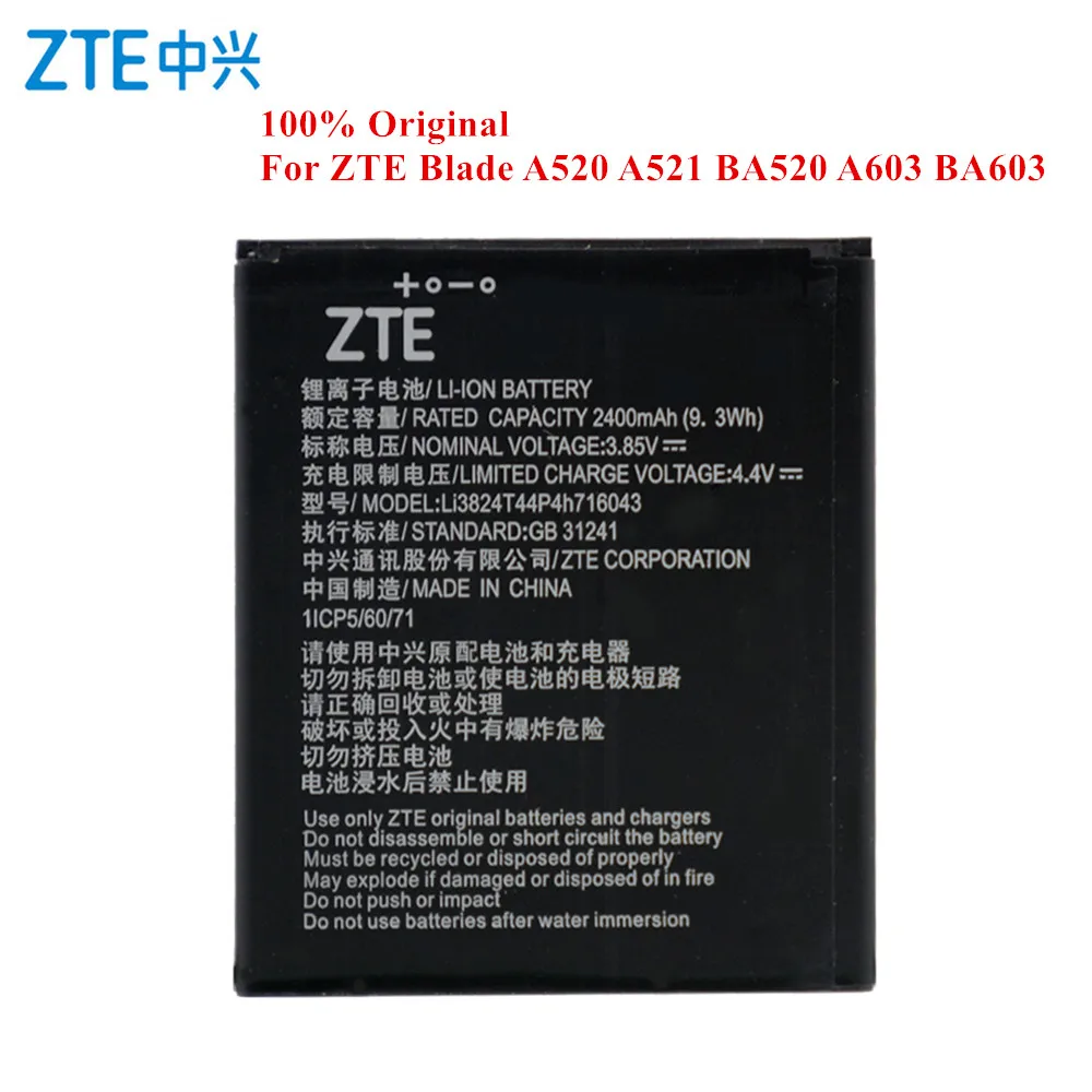 Оригинальный аккумулятор Li3824T44P4h716043 для ZTE Blade A520 A521 BA520 A603 BA603 2400 мАч высокое
