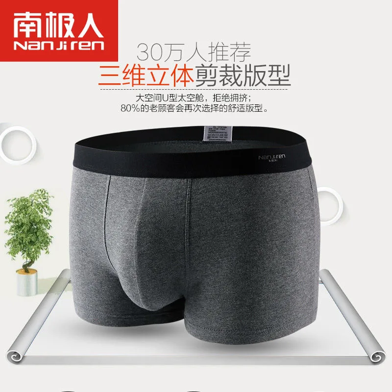 4pcs/Lot 6XL 5XL Men'S Boxer Underwear 100% Cotton Boxers Loose Man Breathable Panties Solid Shorts Brand Underpants Plus Size