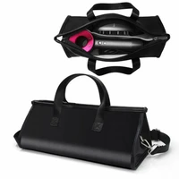 hair dryer bag for dyson portable dustproof storage bag organizer for dyson hair dryer and the other brands hair dryers
