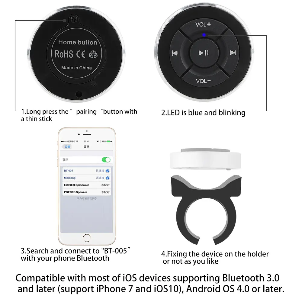 Кнопки для управления громкостью 12 В Bluetooth Android iOS радио аудио автомобильные