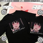 Топ для девушек в стиле Харадзюку, милый Повседневный Топ в японском стиле, милые винтажные футболки в стиле E-Girl в стиле Харадзюку, для девушек, в стиле аниме, Yumeko, на лето