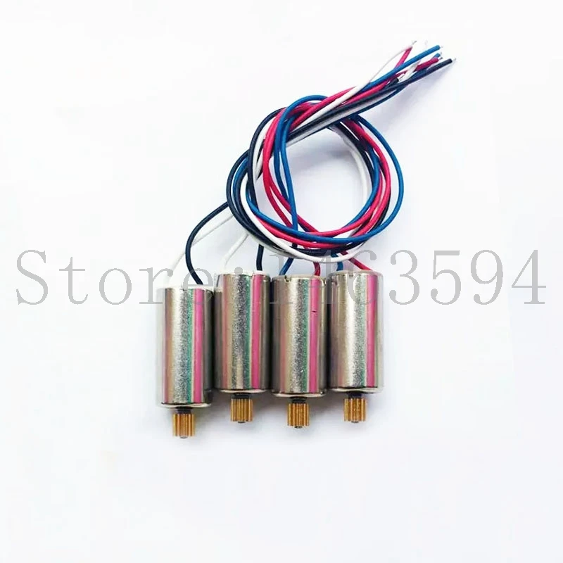 

SJRC Z5 RC Quadcopter Drone Spare parts Motor engine