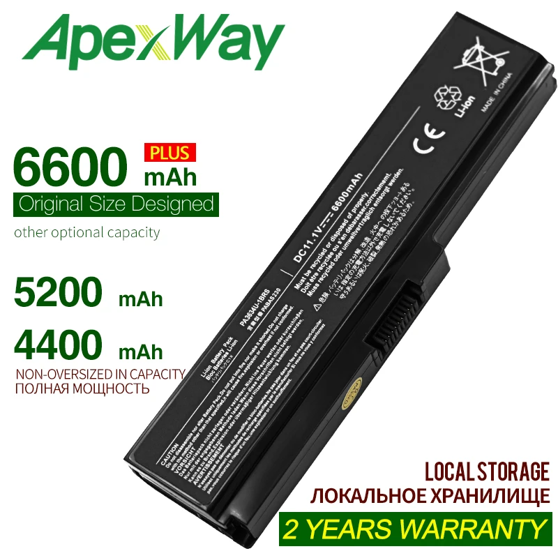 Аккумулятор 11 1 В для ноутбука toshiba Dynabook B351 Qosmio T550 Satellite A655 C650 C660 B350 L600 L670D SS M50 M51 M52 M60