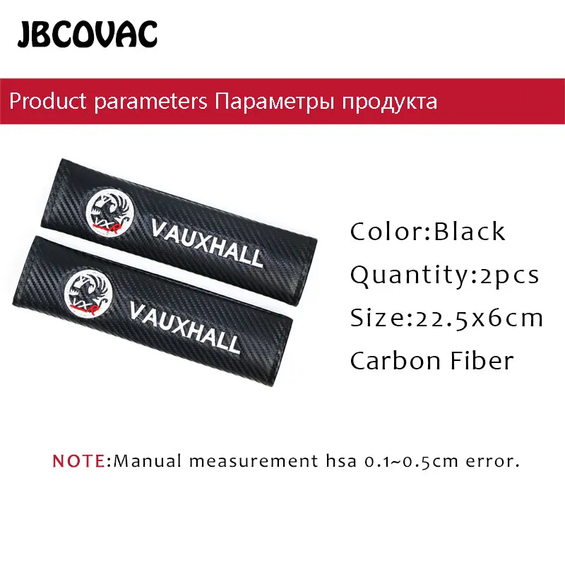 Автомобильный Стайлинг авто стикер аксессуары Наплечные Чехлы для Vauxhall Vxr Vx R