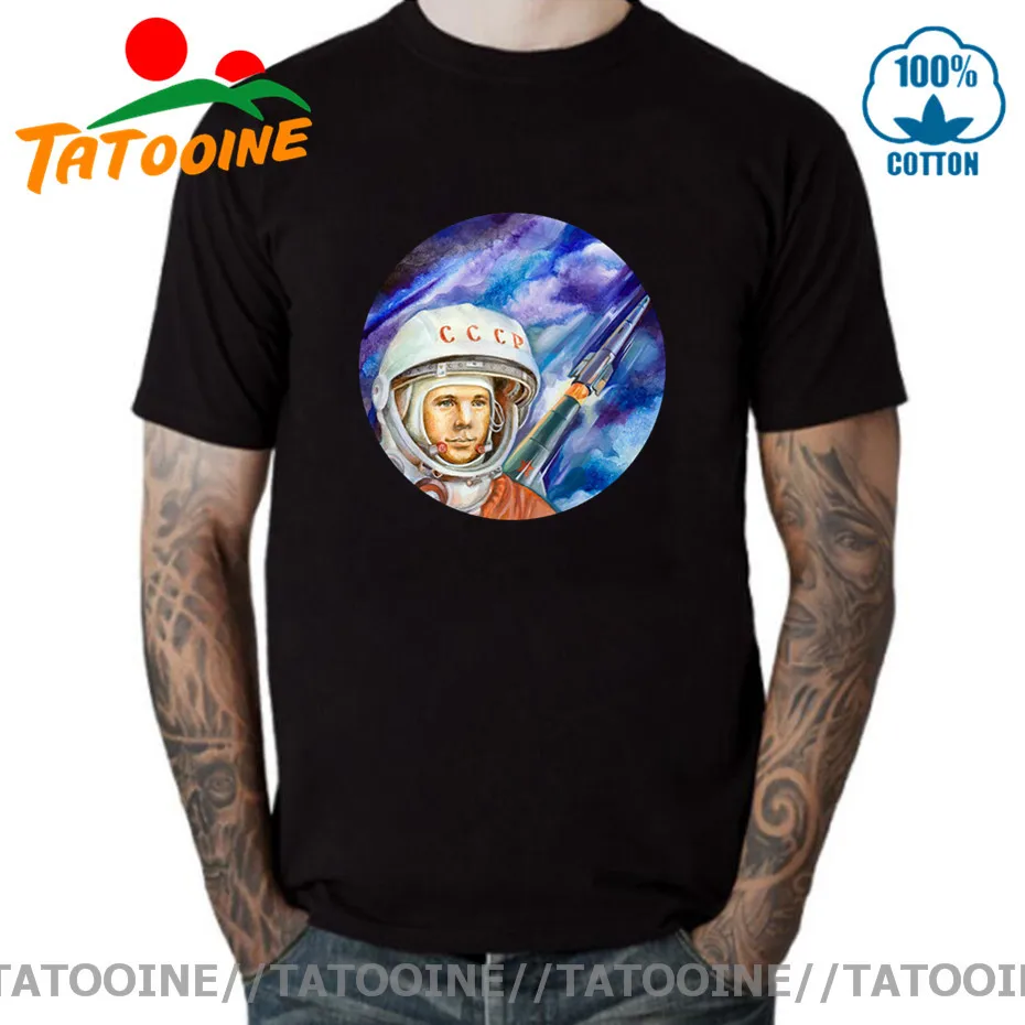 Tatooine акварель Советский Союз СССР Юри Гагарин первый человек в космосе футболка