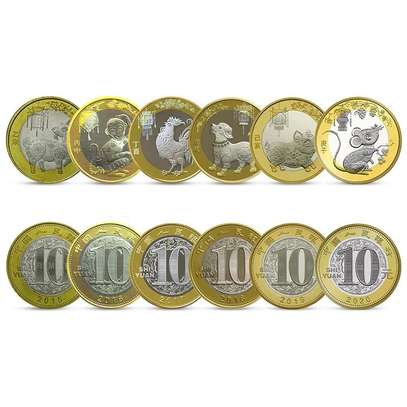 2020 крыса 10 юаней китайские оригинальные монеты декор Зодиак 100% реальные новые Unc