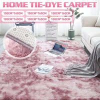 160x230cm thick plush carpet for living room pink fluffy rug kids bed room carpets anti slip floor soft rugs tie dyeing mat