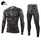 Эластичный Тактический комплект нижнего белья для мужчин и женщин, быстросохнущая Спортивная термо одежда для катания на природе AF01