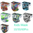 105060 шт., одноразовые маски для детей