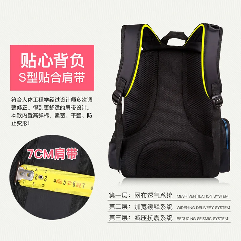 Bags children School waterproof For boys Girls Backpacks For Kids BagsSchool Backpack Kids satchel School backpacks School Bags