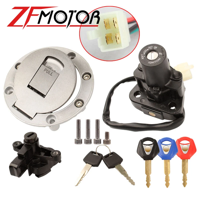 Выключатель зажигания мотоцикла в сборе комплект ключей для блокировки сиденья