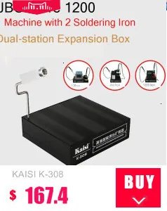 Pro'sKit SN-390 держатель печатной платы печатная плата приспособление для пайки Монтажная стойка зажим инструмент Регулируемый вращение на 360 градусов