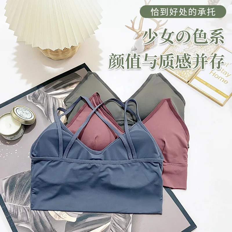 

ATHVOTAR V-Neck Silk Crop Top Sleeveless Women's Tube Top Breathable Seamless Wireless Bra Padded Bralette Underwear