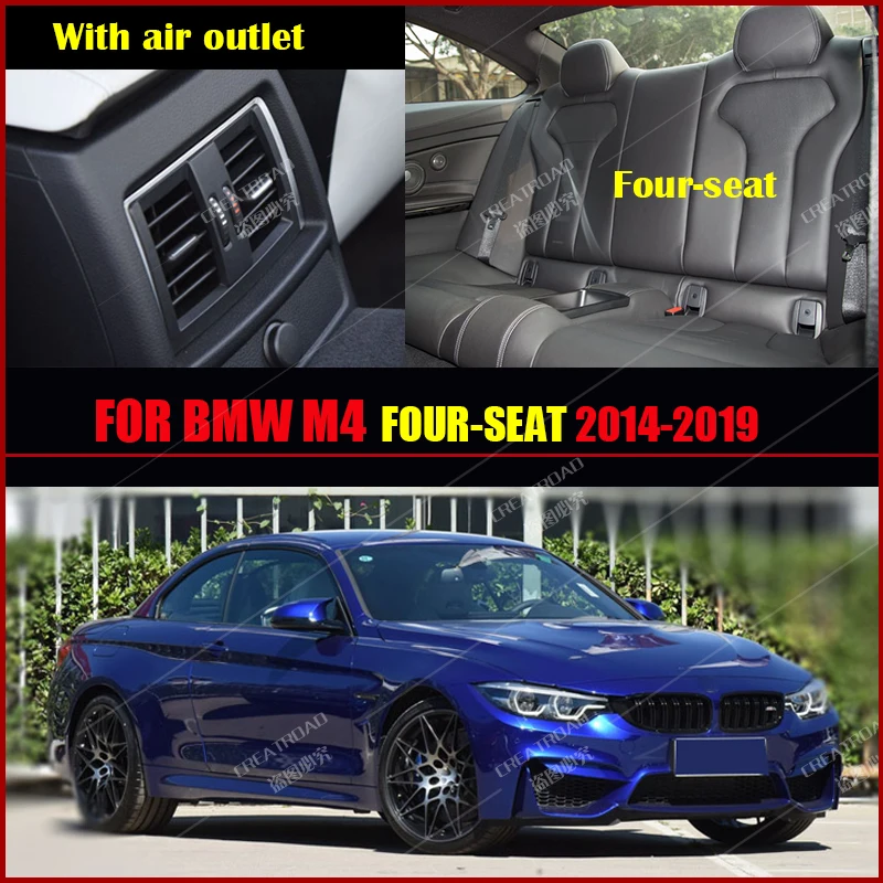 Автомобильные коврики APPDEE для BMW M4 F82 две двери (четыре сиденья) 2014 2015 2016 2017 2018 2019