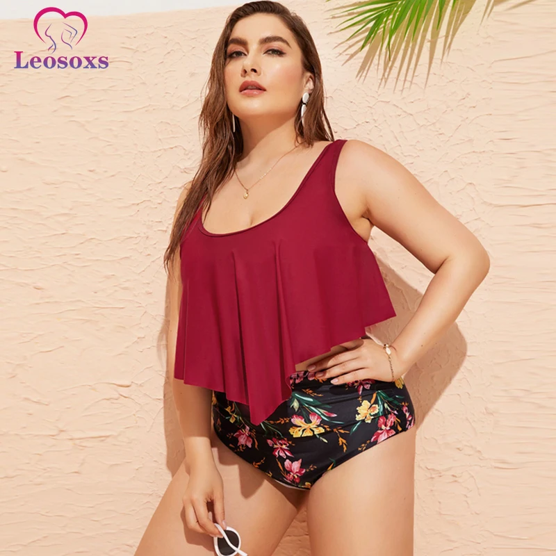 Винтажный женский купальник размера плюс с оборками высокой талией комплект