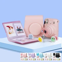 accessories for fujifilm instax mini 11 instant film cameracase bag cover with shoulder strapphoto albumstickerslensfilters