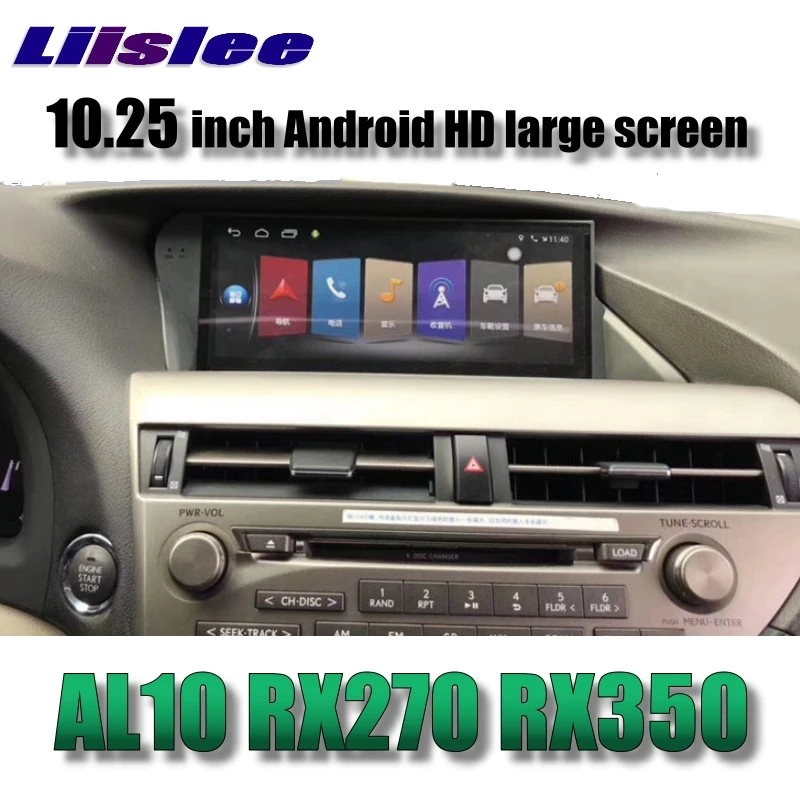 Для Lexus RX AL10 RX270 RX350 450h 2008 ~ 2015 Liislee автомобильный мультимедийный плеер NAVI Стерео