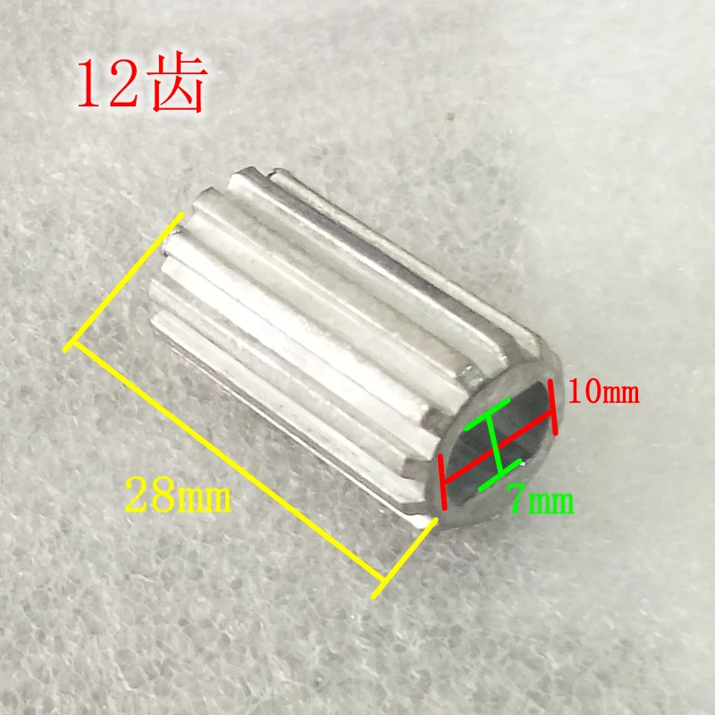 Мотоциклетная звездочка втулка гаражная дверь нокаут дверные аксессуары для S66S60