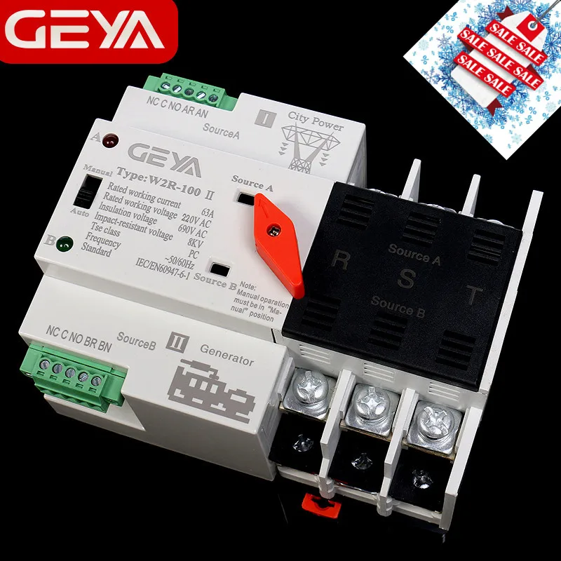 GEYA W2R-3Pole на din-рейке автоматический переключатель трехфазный ATS 100A переключатель передачи мощности