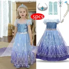 Детский костюм на Хэллоуин для девочек, детское платье принцессы, платья на день рождения для девочек, костюм для косплея Хеллоуина, детские платья