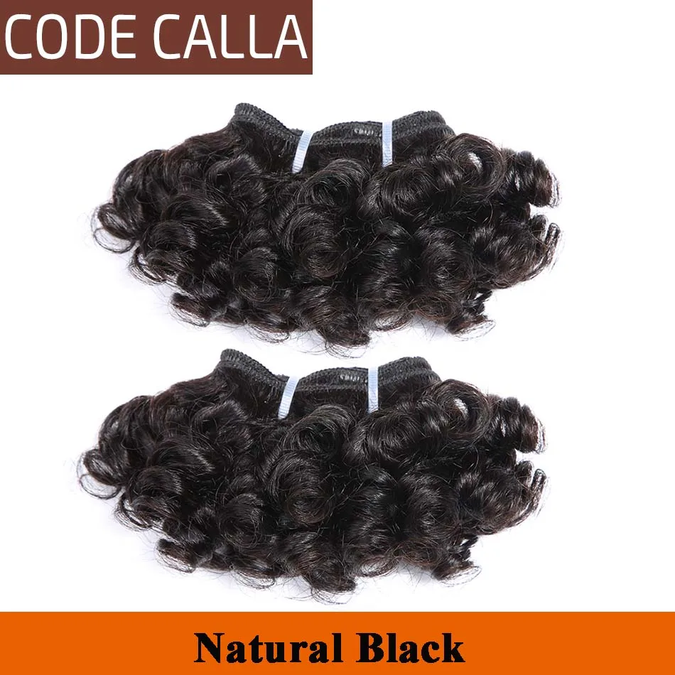 Код Calla bouncy кудрявые бразильские волосы Remy с двойным рисунком для наращивания 35 г 6 пучков с 4*4 синтетическое закрытие шнурка может сделать парик