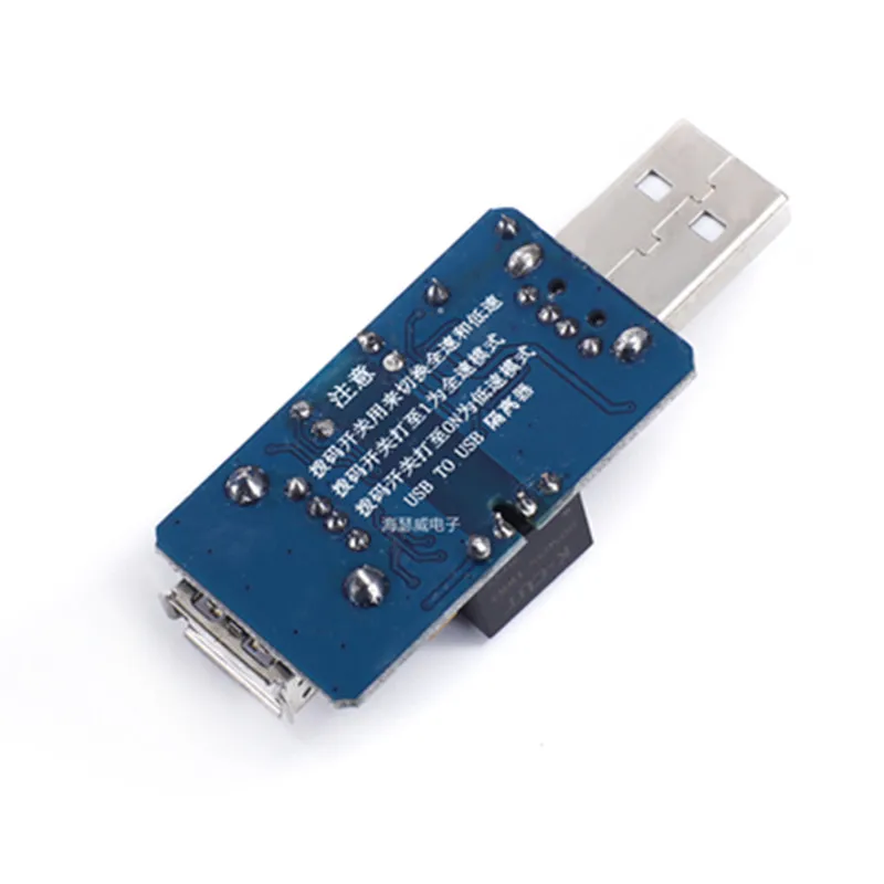 Usb-изолятор/usb цифровой сигнал аудио источник питания ADuM3160 | Электроника