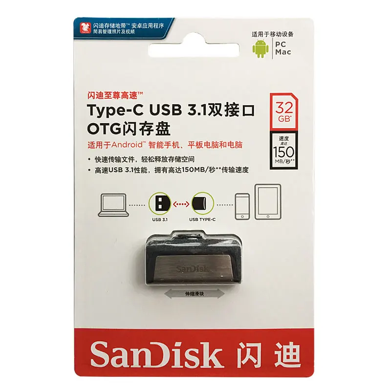 Sandisk 128 GB USB флэш-накопитель 64 GB Extreme Тип-C 256 GB Pen Drives 32 GB USB3.1 Flashdisk двойной OTG Memory Stick 150 МБ/с. SDDDC2