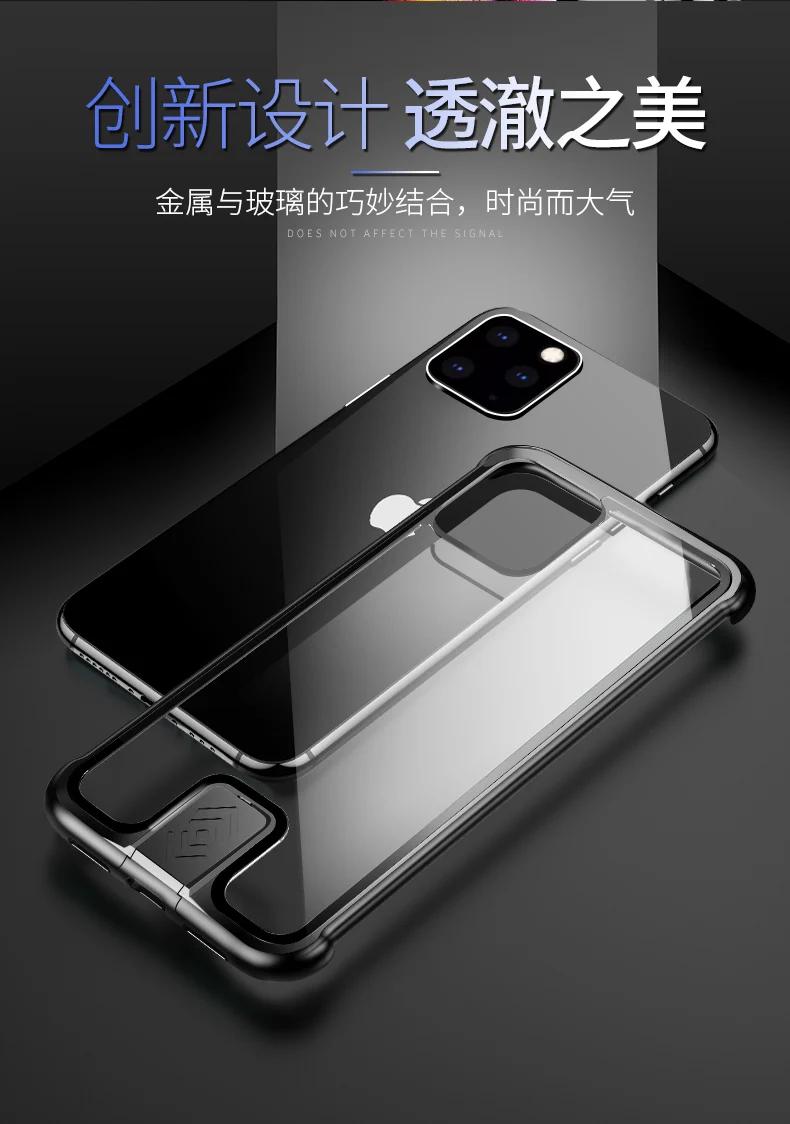 Бронированный металлический чехол-бампер для iPhone 11 Pro Max чехол Pull-Plus закаленное стекло высокопротивоударный чехол для iPhone 11 Pro Coque чехол