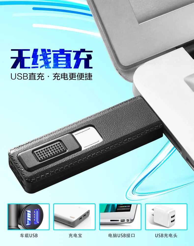 Мини-Usb Двусторонняя ветрозащитная зарядка точечный детектор дыма индивидуальность оригинальность электронная зажигалка