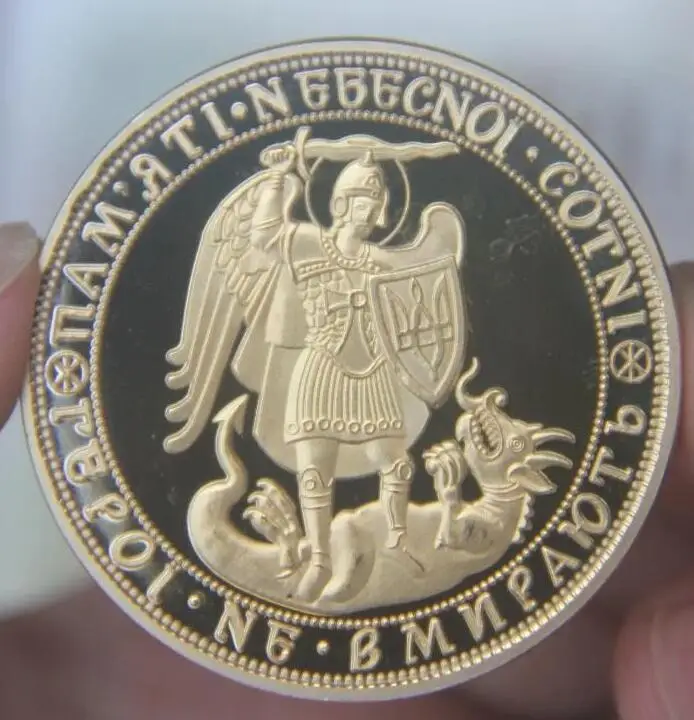 Украинские герои 40 мм не умирают евромейдан Киев сувенирная монета медаль | Дом и