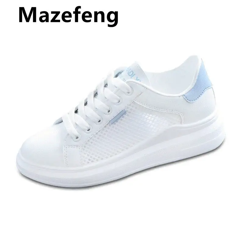 

Женские массивные кроссовки, Вулканизированная подошва, на шнуровке, Повседневная модная обувь для папы, белые