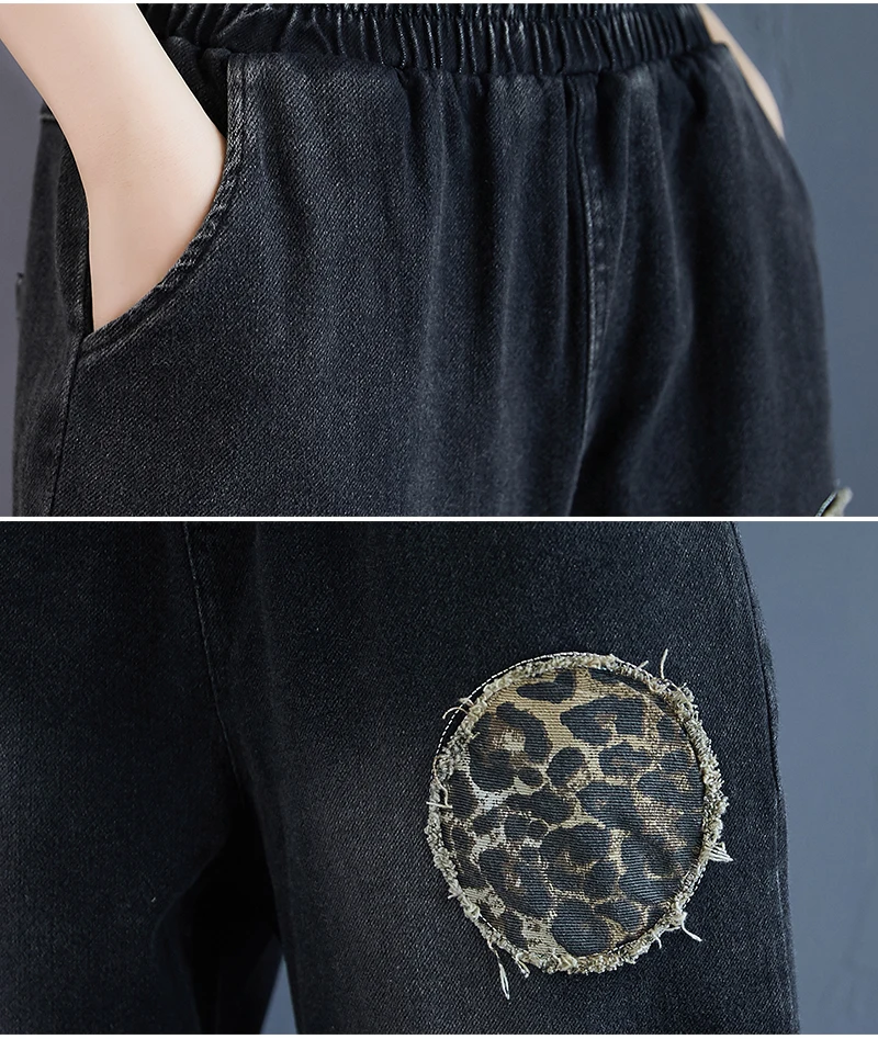 

Vefadisa Black Plus Size Patchwork Denim Harem Pants Women 2021 Fall Elastic Waist Denim Pants Casual Full Length Pants QYF4313