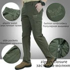 Брюки-карго мужские тонкие, армейские штаны в стиле милитари, Тактические Водонепроницаемые быстросохнущие дышащие, повседневные штаны, 4XL, на лето
