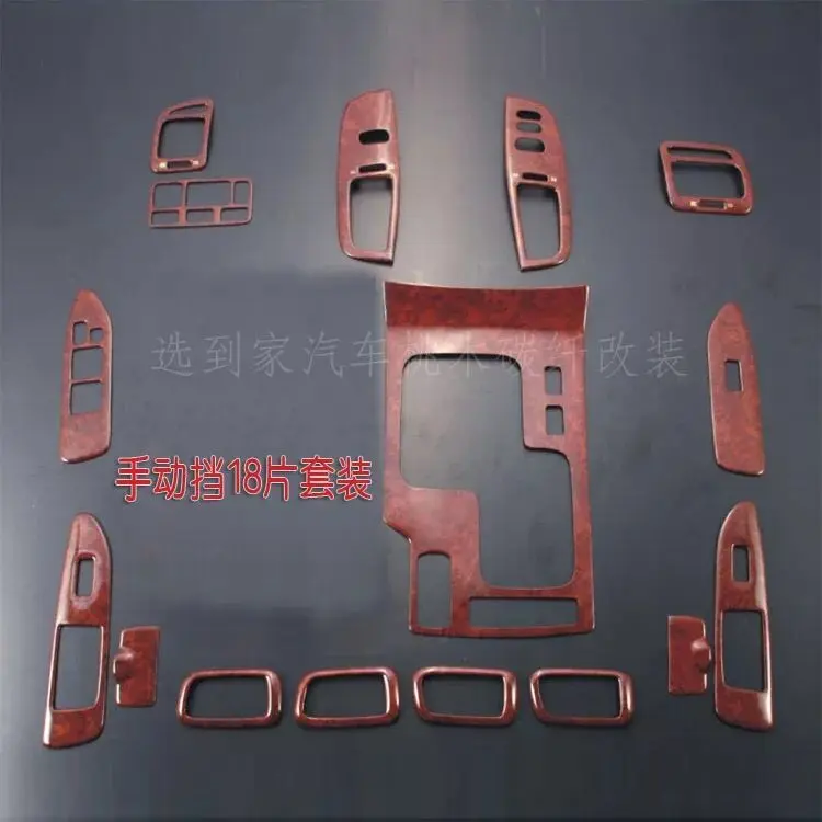 Manual gear18PCS Для Toyota Land cruiser 4500 4700 LC100 19 шт. персиковое дерево ABS Хром Интерьер автомобиля Боковая дверь корпус крышка отделка литья аксессуары - Название цвета: Manual gear18PCS