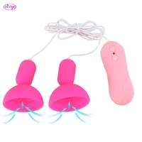 soft spiked breast pump nipple sucking vibrators for women clitoris massager sex toys adults products erotic enlargement sextoys