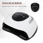 Профессиональная УФ светодиодный лампа 114 Вт, Сушилка для ногтей SUN X9 MAX, лампа для отверждения всех гель-лаков, портативный дизайн, инструмент для маникюра