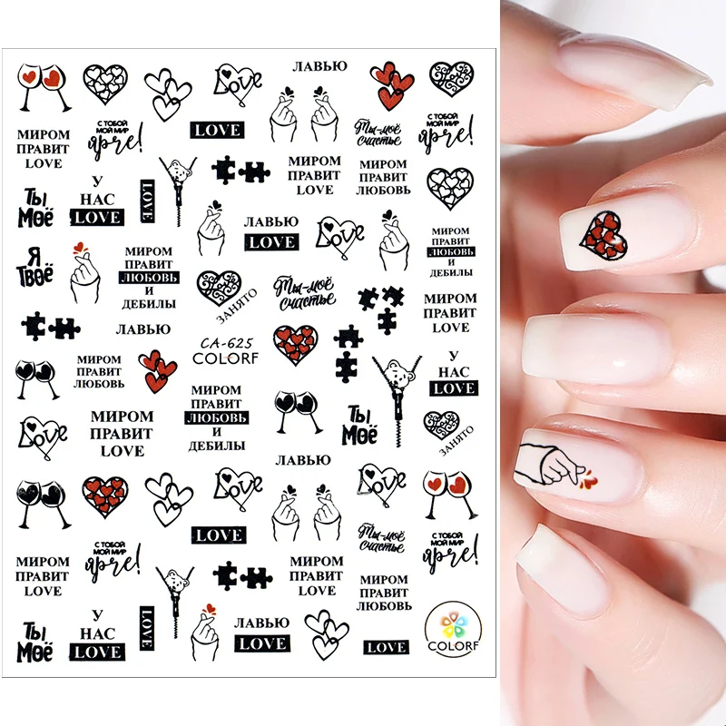 

1PC 3D Nail Stickers Heart Love Self-Adhesive Slider Letters Nail Art Decorations Valentine's Day Decals Manicure Accessories