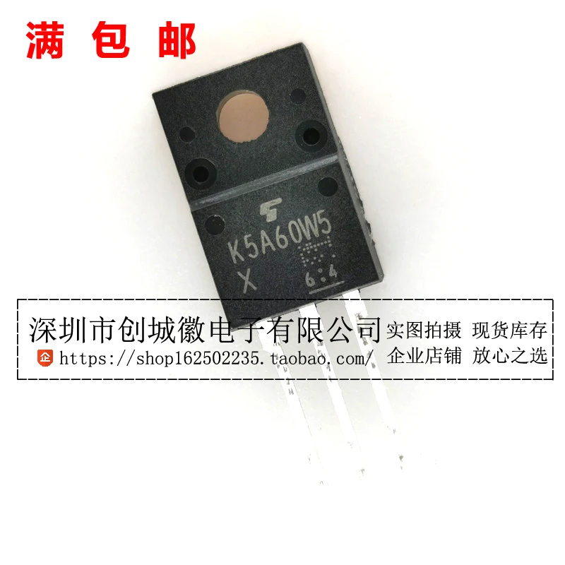 

10 шт./лот K5A60W5 TK5A60W5 MOS N 4.5A/600V