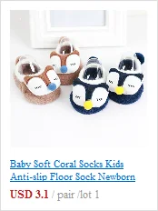 Baby Cotton Long Socks Toddler Colorful Cute Cartoon 3D Big Eyes Sock Kids Solid Color Socks Spring Autumn Fashion Kids Gift