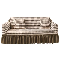 new skirt sofa cover all inclusive universal living room couch high grade seersucker non slip net red slip