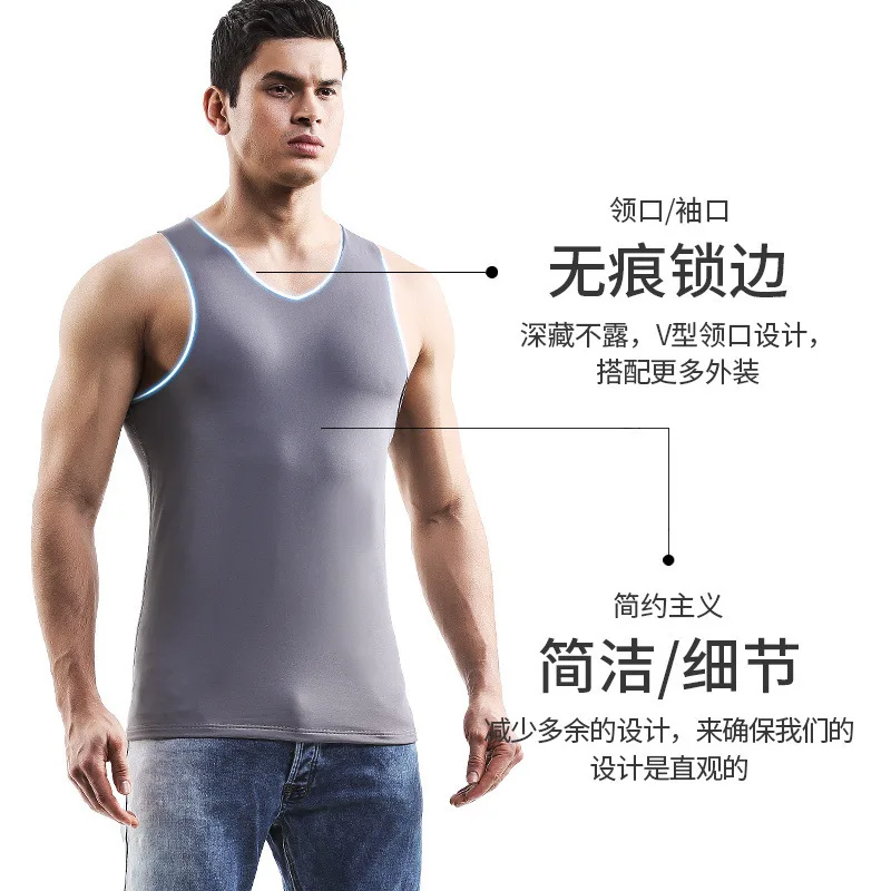 Рубашка мужская облегающая без рукавов базовая сорочка с широкими плечами