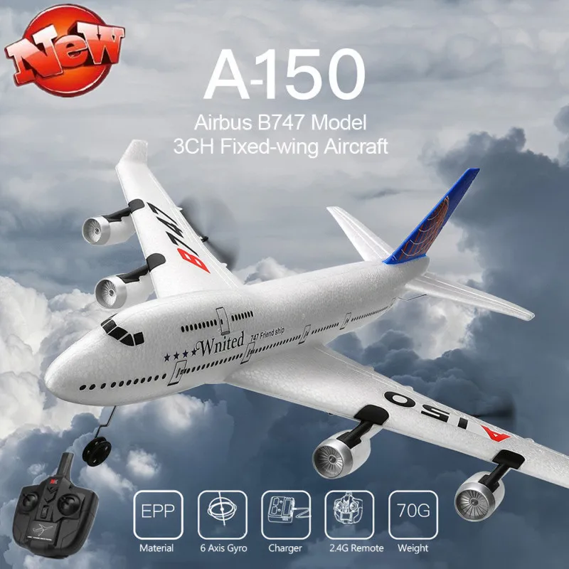 Радиоприемник с фиксированным крыльем EPP электрическая модель самолета 2 4G 300M