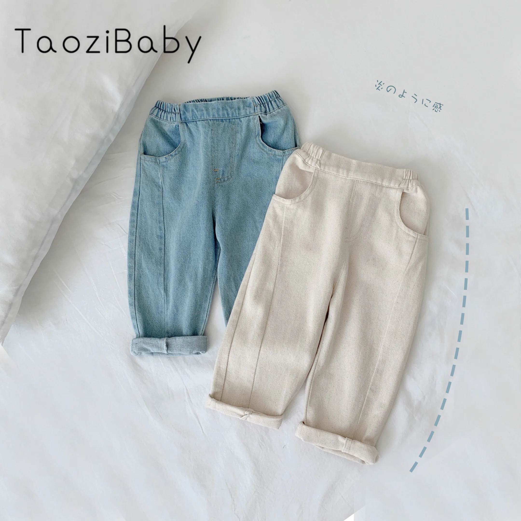 Джинсы для мальчиков и девочек детские брюки весенне-осеннее платье новые