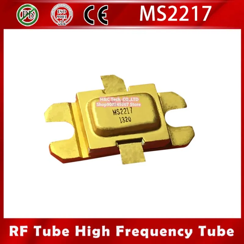 

1pcs MS2217 High frequency tube RF TRANSISTOR Module