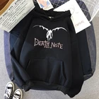 Толстовка унисекс с капюшоном Death Note, свитшот с ужасным аниме принтом, худи для студентов, уличная одежда в стиле хип-хоп, пуловер унисекс, Осень-зима