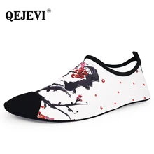 Недорогие Женские аквакроссовки QEJEVI спортивная обувь легкая