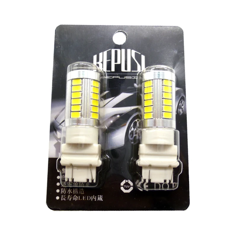 2x3157 светодиодные Белые 3057 33SMD T25 лампы P27/7 Вт автомобисветильник фары задний стоп