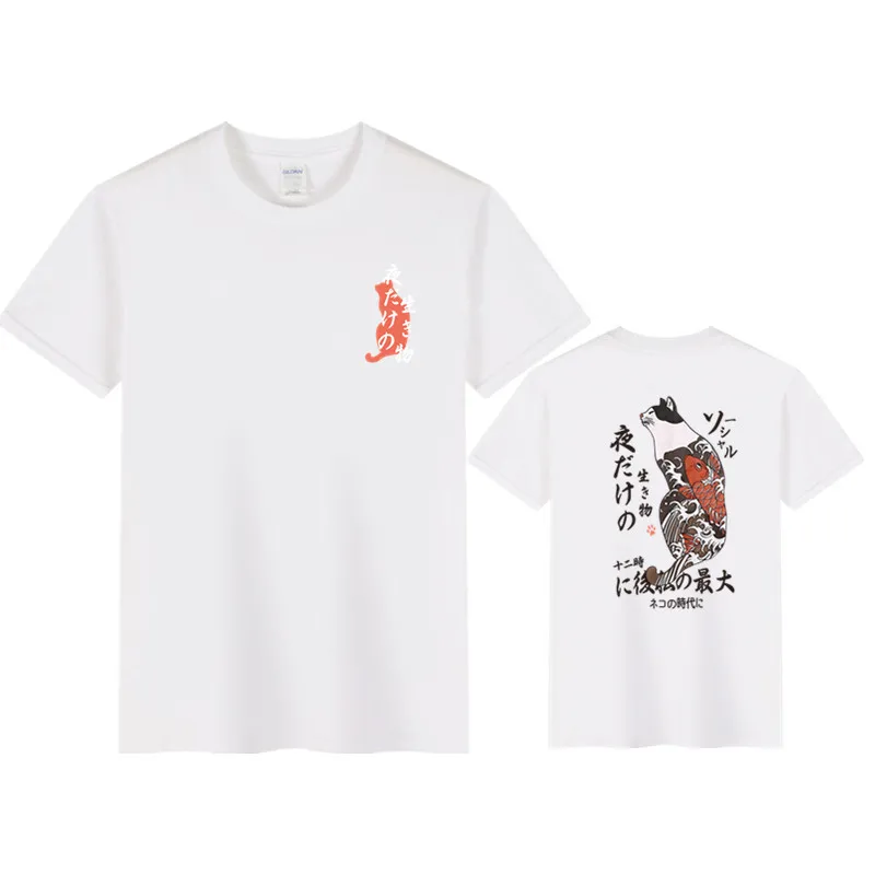 Мужская хлопковая футболка с коротким рукавом круглым вырезом и | одежда