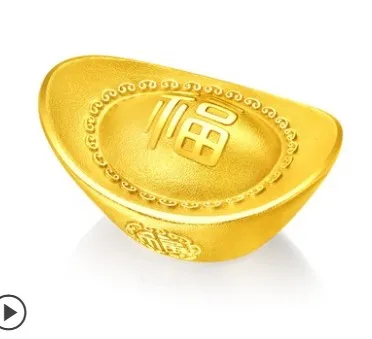 

Чистое золото 24K, Юань Бао, твердое желтое золото AG999, золото Ignot 10 г-50 г